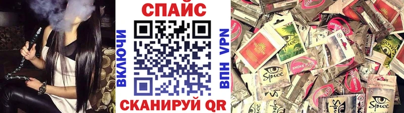 БУТИРАТ 99%  Сызрань 