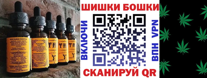 продажа наркотиков  Сызрань  Еда ТГК конопля 