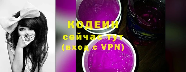 винт Магадан