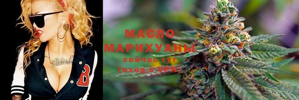 кристаллы Абаза