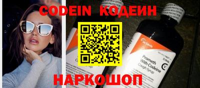 бошки Моздок