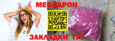 Альфа ПВП Можайск
