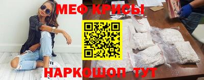 Альфа ПВП Можайск