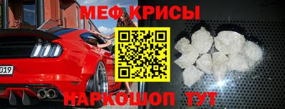 бутират Можга