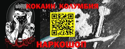 Альфа ПВП Можайск