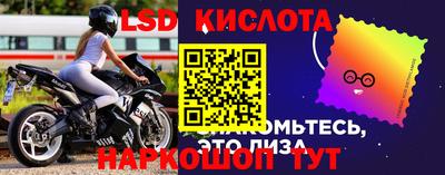 Альфа ПВП Можайск