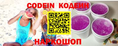 бошки Моздок