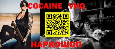 Альфа ПВП Можайск