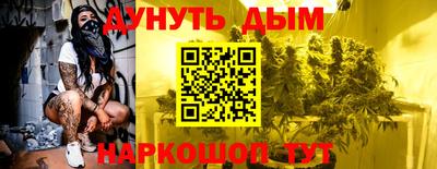 Альфа ПВП Можайск