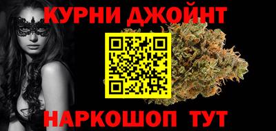 Альфа ПВП Можайск