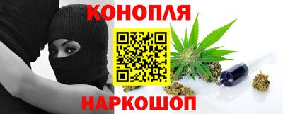 бошки Моздок