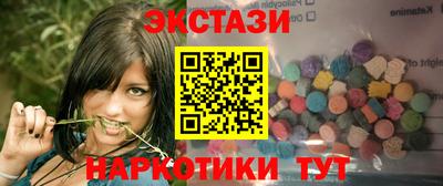 бошки Моздок