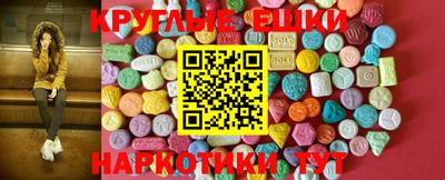 Альфа ПВП Можайск