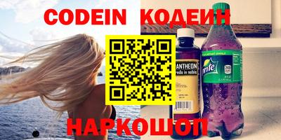 Альфа ПВП Можайск