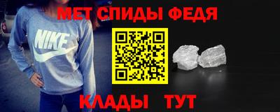 бошки Моздок
