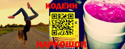 бутират Можга