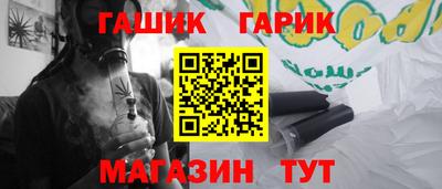 бошки Моздок