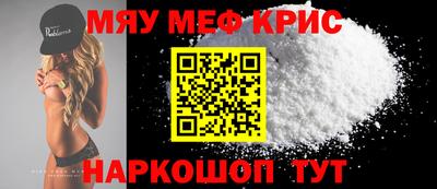 Альфа ПВП Можайск
