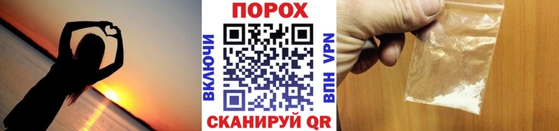 Первитин кристалл  Сызрань 