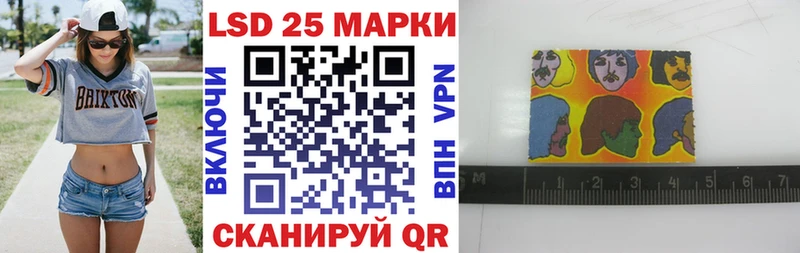 ОМГ ОМГ вход  Сызрань  Марки N-bome 1,8мг 